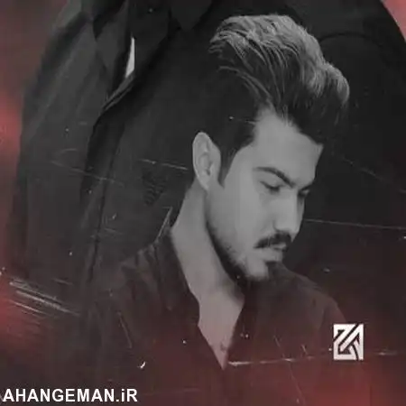 دانلود آهنگ مهدی نیک اندیش چی بکەم