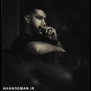 دانلود آهنگ امید شاهمرادی شاهرگ