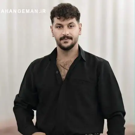 دانلود آهنگ امید شاهمرادی ئاواره ( آواره )